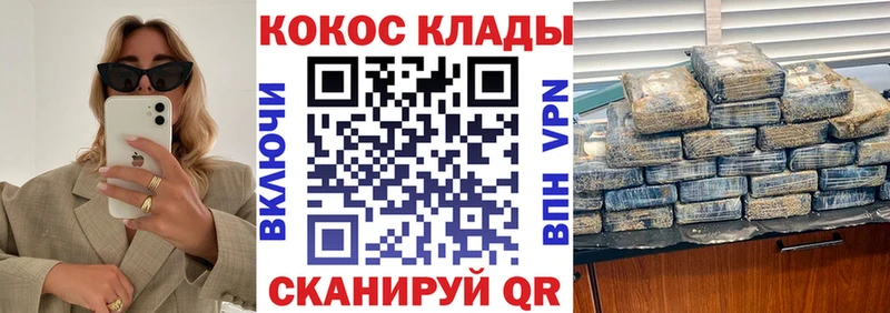 Cocaine Боливия  blacksprut tor  Прокопьевск 