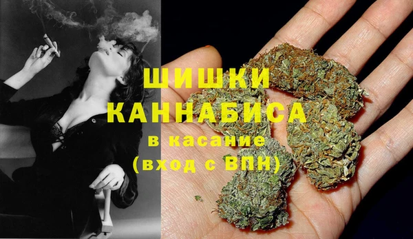 мдма Горно-Алтайск
