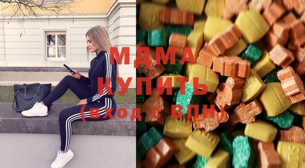 молекула духа Горняк