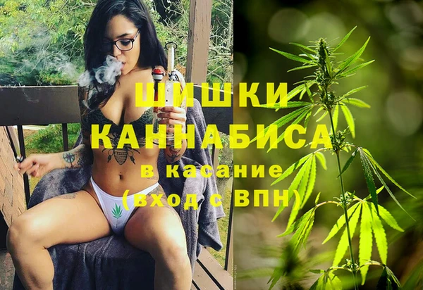 мдма Горно-Алтайск