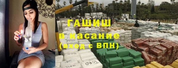 ECSTASY Горнозаводск