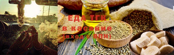 ECSTASY Горнозаводск