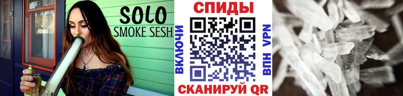 Метамфетамин Methamphetamine  даркнет сайт  Прокопьевск 