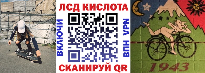 мориарти как зайти  даркнет сайт  мега   Прокопьевск  Марки N-bome 1500мкг 
